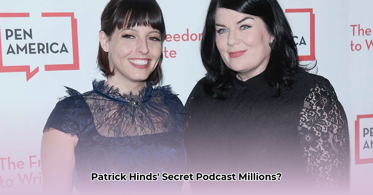 patrick-hinds-net-worth